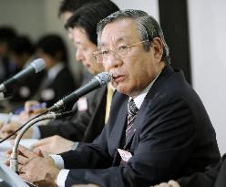 JAL incurs net loss of 131.2 bil. yen in April-Sept.