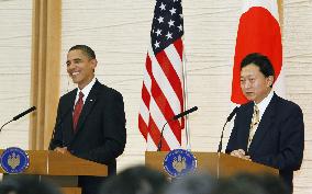 Hatoyama, Obama meet, vow stronger ties