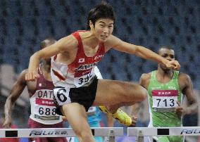 Narisako wins men's 400m hurdles at Asian Athletics meet