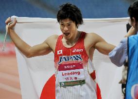 Japan's Tanaka wins men's decathlon at Asian Athletics meet