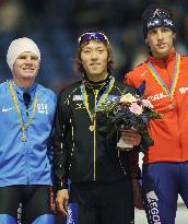 Japan's Nagashima wins 500 meters at World Cup meet