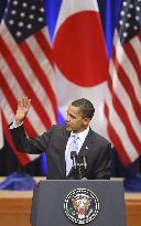 Obama vows to strengthen ties with Asia-Pacific region