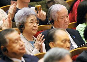 Kin of abductees impressed with Obama's Tokyo speech