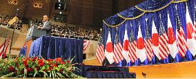 Obama vows to strengthen ties with Asia-Pacific region