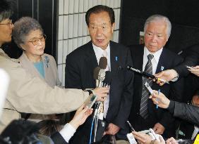 Kin of abductees impressed with Obama's Tokyo speech