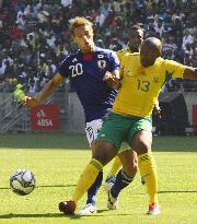 Japan hold World Cup hosts S. Africa to 0-0 draw