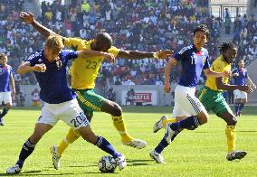 Japan hold World Cup hosts S. Africa to 0-0 draw