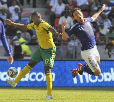 Japan hold World Cup hosts S. Africa to 0-0 draw