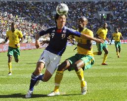 Japan hold World Cup hosts S. Africa to 0-0 draw