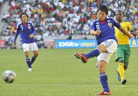 Japan hold World Cup hosts S. Africa to 0-0 draw