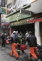 Identification of 10 victims of S. Korean fire underway