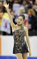 Suguri 4th, record score for Kim at Skate America
