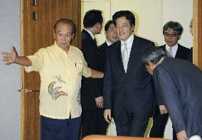 Okada tells Okinawa he is studying Kadena-Futemma plan 'intensively'