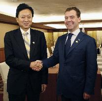 Japan, Russia hold bilateral talks in Singapore