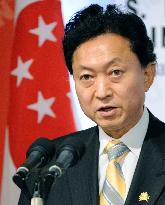 Hatoyama gives speech in Singapore on Asian policy