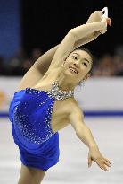 S. Korea's Kim wins Skate America