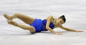 S. Korea's Kim falls in Skate America