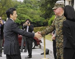 Japan foreign minister visits Kadena Base