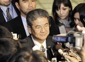 Kitazawa speaks after base talks with U.S.