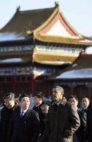 Obama visits Forbidden City