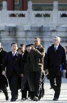 Obama visits Forbidden City