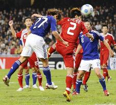 Japan beat H.K. in Asian Cup qualifier