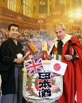 Japanese sake makes debut in British parliament