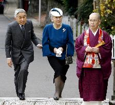 Emperor, Empress visit Reikanji Temple in Kyoto