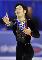 Japan's Takahashi makes Grand Prix Final