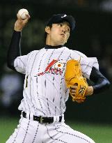 Waseda's Saito pitches against pros