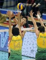Japan takes bronze, Brazil wins World Grand Champions Cup