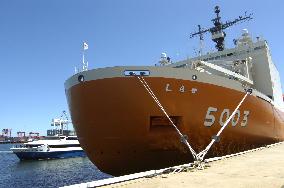 New icebreaker Shirase arrives in Australia on way to Antarctic