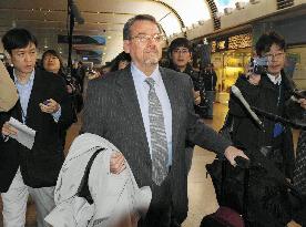 Ex-U.S. envoy Pritchard ends 4-day trip to N. Korea