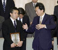 Astronaut Wakata receives prime minister's award