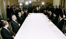 Nobel laureates ask PM Hatoyama not to cut science budget
