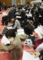 Final gov't-led budgetary waste-cutting session held in Tokyo