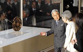 Emperor visits exhibition commemorating enthronement anniversary