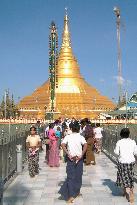 Pagoda in Myanmar capital Naypyidaw