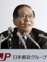 Japan Post chief speaks at press conference