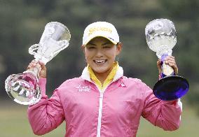 Yokomine wins Japan LPGA Tour C'ship, claims 1st money title