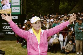 Yokomine wins Japan LPGA Tour C'ship, claims 1st money title