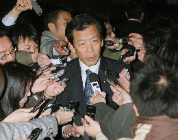 Hatoyama orders budget measures to tackle currency, stock issues