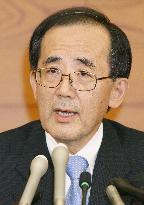 BOJ to inject 10 tril. yen in emergency fund supply