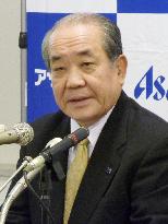 Asahi aiming for 1.6 tril. yen in sales by 2012