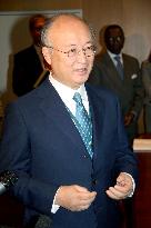Japan's Amano takes office as IAEA head