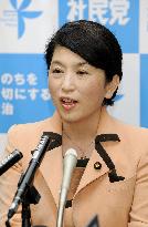 SDP Fukushima to seek reelection as party leader