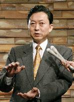 Hatoyama, Shirakawa discuss deflation