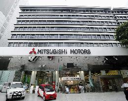 M'bishi Motors HQ in Tokyo