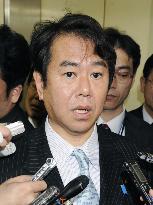 Japan considering raising tobacco tax in FY 2010