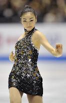 S. Korea's Kim comes in 2nd after SP at Grand Prix Final